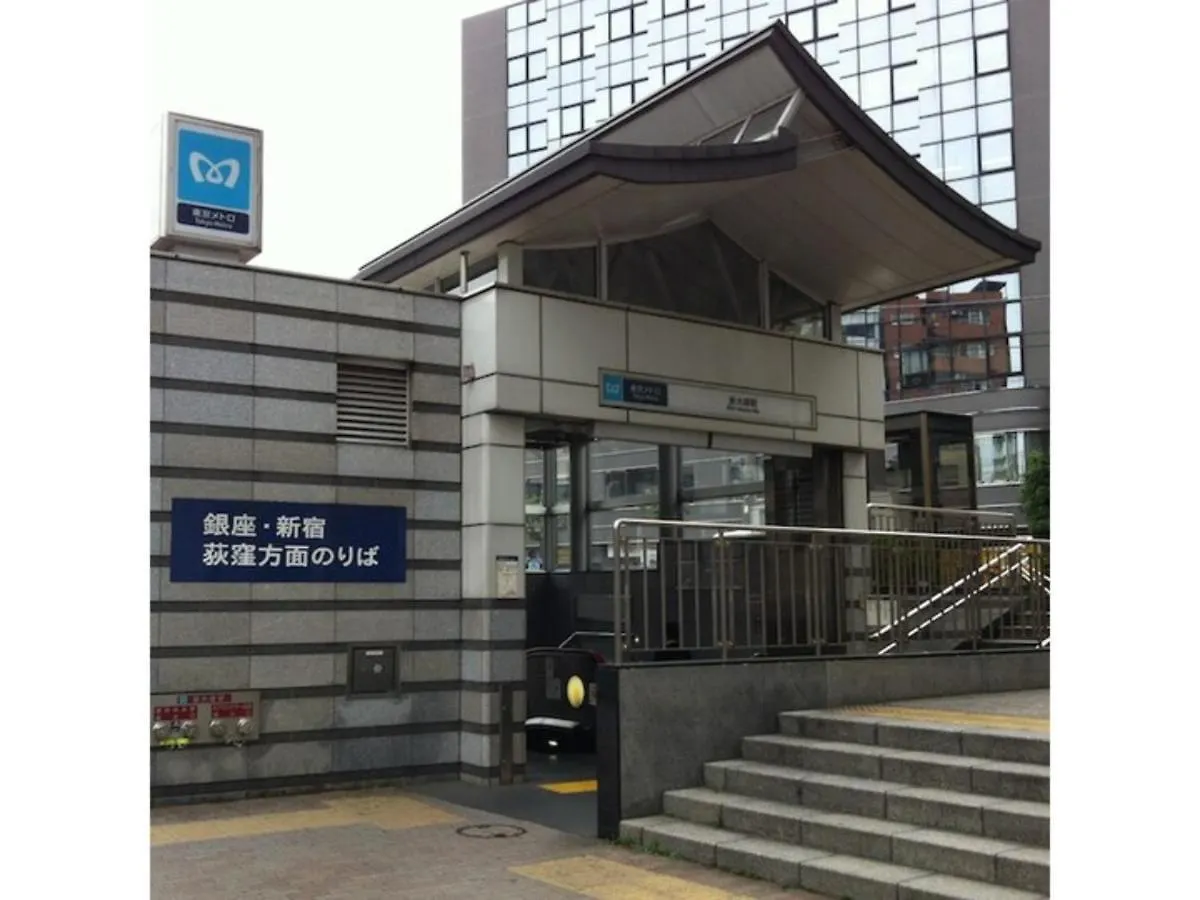 Hotel Suntargas Otsuka - Vacation Stay 08522V Tokyo